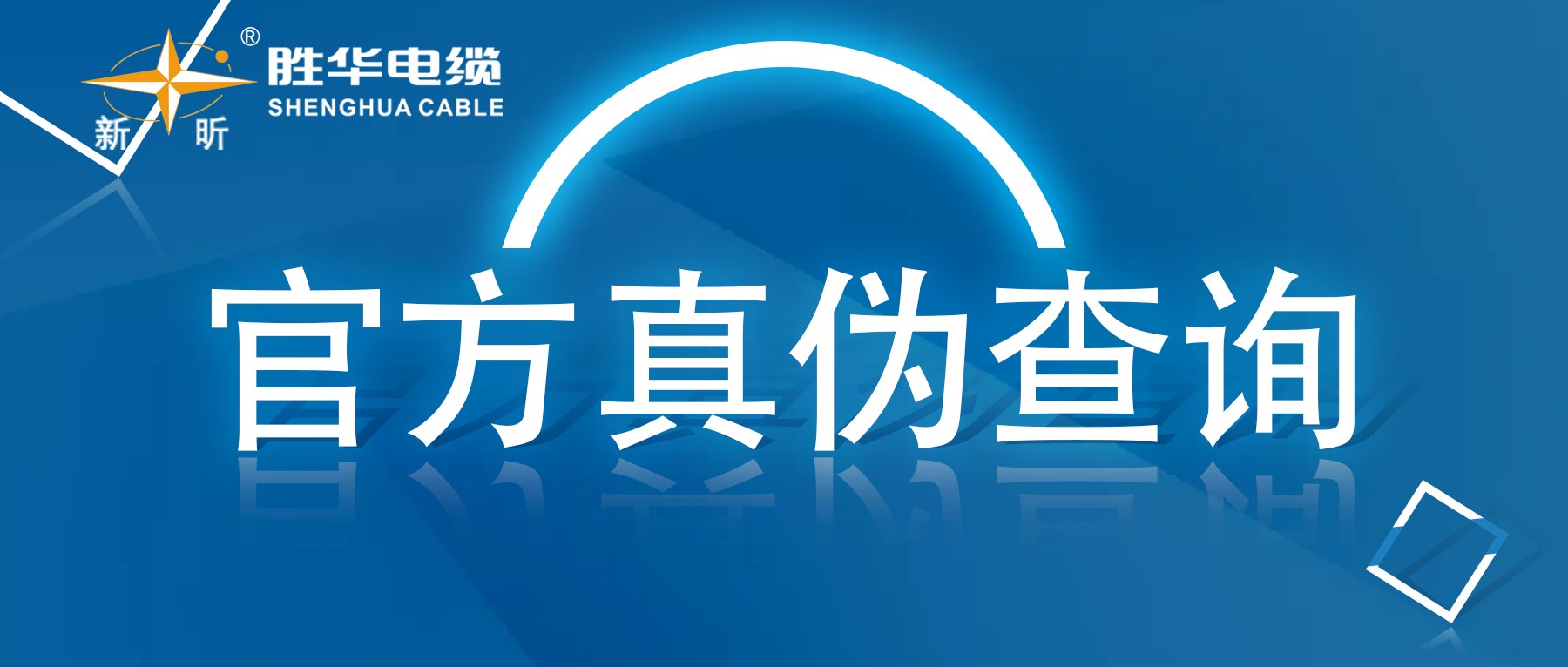 微信公眾號真?zhèn)尾樵兎饷? alt=